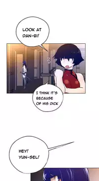 Perfect Half Ch.1-17 (English) (Ongoing)