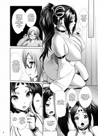 [Sengoku Joketsu Emaki (Chinbotsu)] Onaho no Tsukumogami Onaho Okawari! | The Goddess of Onaholes, Onaho - CHANGE! [English] {doujin-moe.us} [Digital]