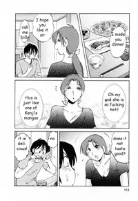 Maid Perfect [English] [Rewrite] [EZ Rewriter]