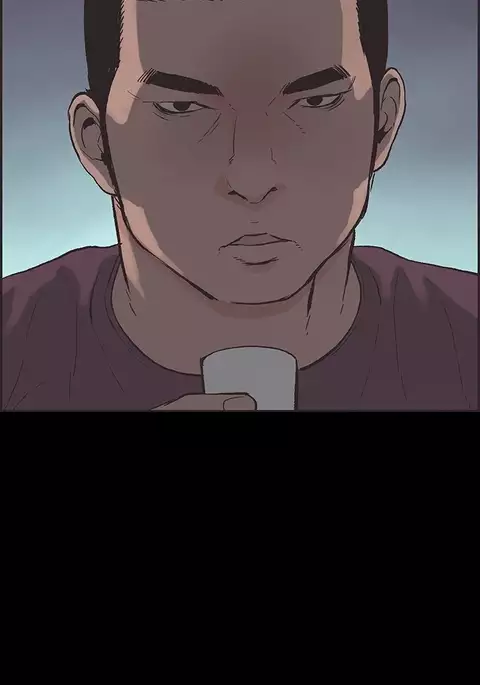 Cohabitation Ch.1-52