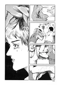 [Hayami Jun] Utsukushiki Kussetsu | Beautiful Imprint [English] [Yui Jegnan]