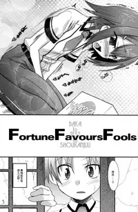 (C81) [Ego Dance (Nanamatsu Kenji)] Fortune Favours Fools (Baka to Test to Shoukanjuu) [Chinese] [NOVO♂刷牙子汉化]