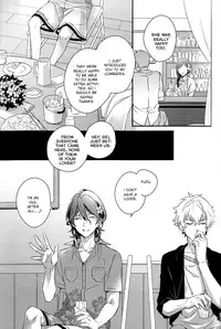 (SPARK11) [Yuushiki (Shinanojima Usa)] Lost Child Seaside (Ensemble Stars!) [English]
