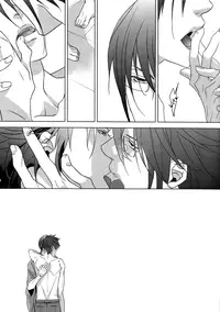 (C83) [area420 (Kazao)] Nights of The Kings (K) [English] [September Scanlations]