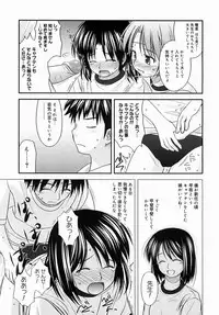 COMIC Megastore H 2004-08