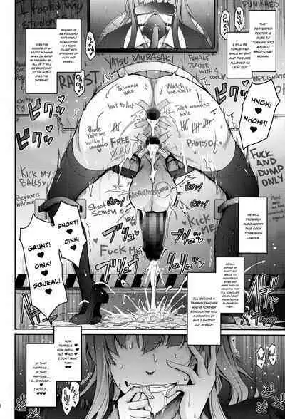 Seiyoku Genkai Onnakyoushi Taimanin Yatsu Murasaki