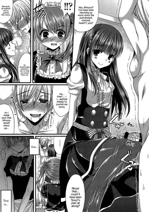 Kichiku Ojou-sama to Maid Kyouiku | The Demonic Lady & Her Maid's Education {Hennojin}