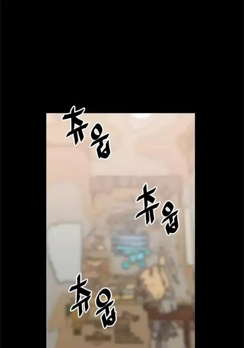 Love Parameter Ch.1-49