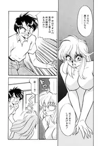 [Oshino Shinobu] Heart Selection