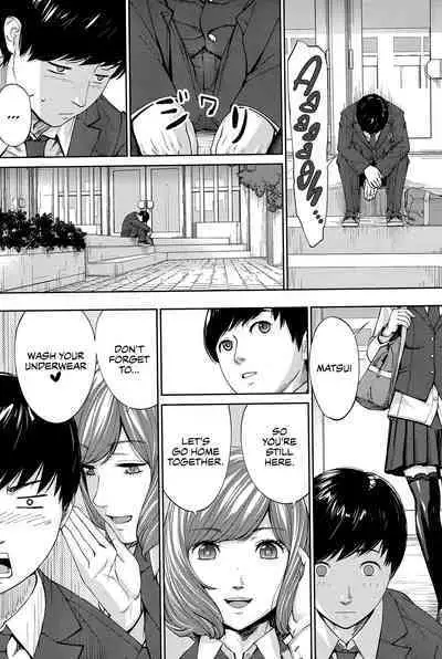 Yuuzai desu. #1 | You're guilty. Ch. 1