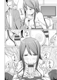 [Kisen] Yotogizoushi ~Eromanga Nippon Mukashibanashi~ [Digital]