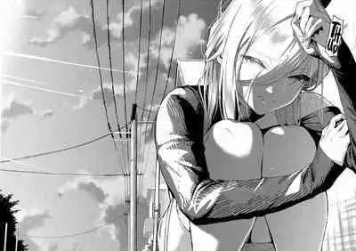 [Herio] Bokura ga SeFri ja Nakunaru Hi -Chuuhen- | The Day We Stopped Being Fuckbuddies (Comic ExE 42) [English] [Omega Scans]