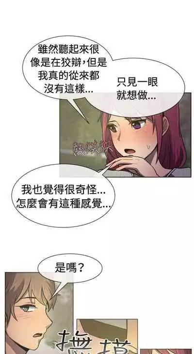 一起享用吧 1-124