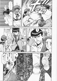 [Chataro] Anzuchan Forever