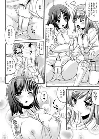 COMIC Unreal 2012-02 Vol. 35 [Digital]