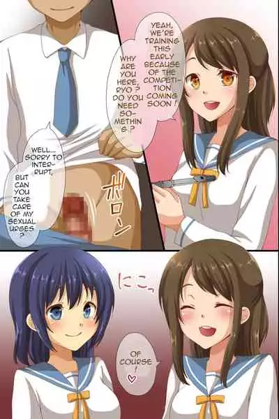 Saimin de Shihai Sareta Gakuen 2 ~ Saimin Zumi no Gakuen de Bukatsudou Kengaku Shichaimashita | Dominance over the Whol School 2 - Everyone is hypnotized!