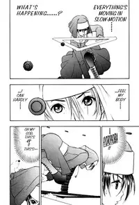 [Takada Shinichirou]Srius Scars 03 (English)