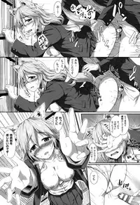 COMIC Unreal 2015-10 Vol. 57