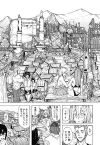 COMIC Mugen Tensei 2016-12 [Digital]