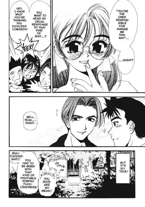 September Kiss Part 1