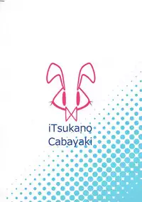 (C91) [iTsukano Cabayaki (Cabayaki)] UMI BUNNY 2 (Love Live!)