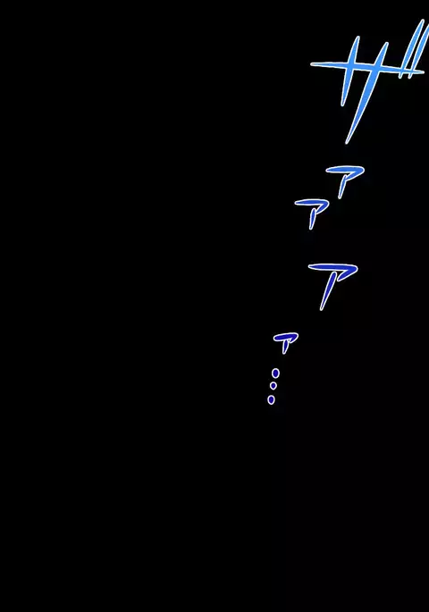 Dare Demo Yoberu DeliHeal Appli | An App That Can Turn Any Girl Into A Delivery Health Girl With Just A Picture!