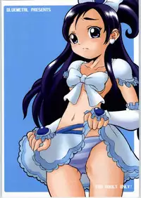 [Blue Metal (Masakichi)] Nagisa Kouryakuhon (Futari wa Precure)