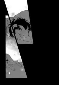 (C89) [SGPT (Shiogochi)] I'm Done (Big Hero 6) [English] {Shotachan}