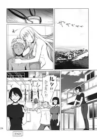 [Shikitenshi (Shironeko Sanbou)] black&white (Jormungand) [Digital]