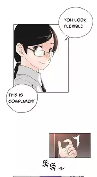 Perfect Half Ch.1-17 (English) (Ongoing)