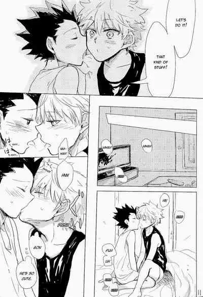 Isshun no Sentimental | A Sentimental Moment