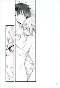 (Senka no Haru Taisai) [yumemi (Meme)] Mangetsu no Yoru no Mikazuki wa Sugoi tsu!! (Touken Ranbu)