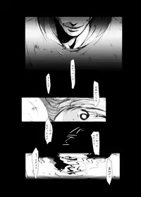 [Suitekiya (Suitekiya Yuumin)] Murasaki no Iro - Kuhouin Murasaki Bon Soushuuhen 2 (Kurenai) [Digital]