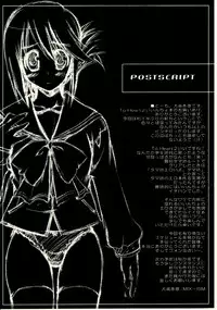 (C68) [MIX-ISM (Inui Sekihiko)] cherryflip (ToHeart2)