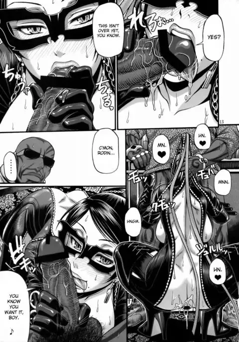 Hi-SICS 05 - A Certain Witch's Sex Life