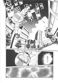 [Hotta Kei] Heartful Days