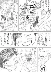 [PaintingBird] 彼女の朝