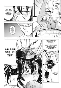 (Kouroumu 7) [Shironegiya (miya9)] AYA17 (Touhou Project) [English]