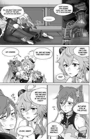 Ecchi desu yo Keqing-san! | You're So Lewd, Lady Keqing!