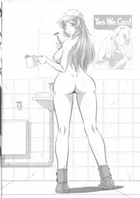 (COMIC1☆7) [Cafe Atagawa (Atagawa)] JOIN WITH ME!! (Strike Witches)