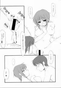 (SC40) [FAF (Hisaya, Misaki)] Metal Black Zero (The Melancholy of Haruhi Suzumiya)