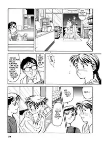 [Suehirogari] Sexhibition [English]