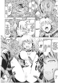 [Anthology] Slave Heroines Vol. 1 [English] {Kizlan}