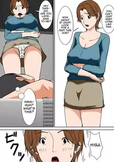 [Hoyoyodou] Kora! Anta Hahaoya o Kudoite Nani Shiyoutte Iu no!|Hey! What Are You Doing Making a Pass at Your Mother![English][Digital Special Edition]