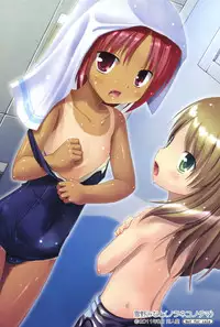 (C80) [Noraneko-no-Tama (Yukino Minato)] Douka Shiteru Mitai (Ano Hi Mita Hana no Namae wo Bokutachi wa Mada Shiranai.)