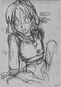 [Game Tengoku] Bucchigiri Game Tengoku (Gadget)