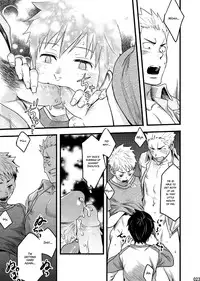 (C87) [Box (Tsukumo Gou)] Endless Enders [English] {Hataraki Bachi Translations} [Decensored]