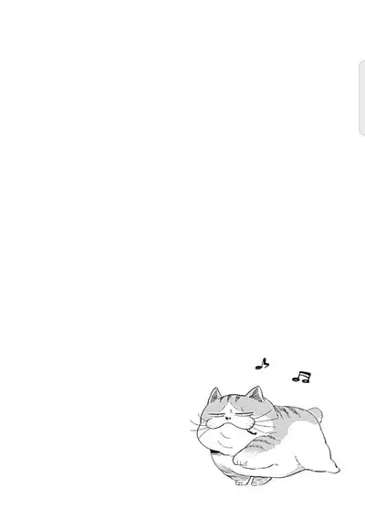 Kasenshiki RomiJuli Kousou Kyoku | 河岸的爱情抗争曲 Ch. 1