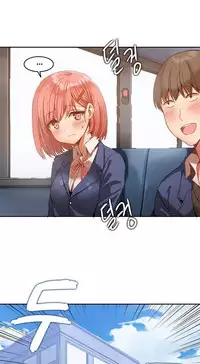 [Mx2J] Hahri's Lumpy Boardhouse Ch. 0-32 [English] (YoManga)