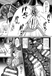 COMIC Unreal 2015-10 Vol. 57